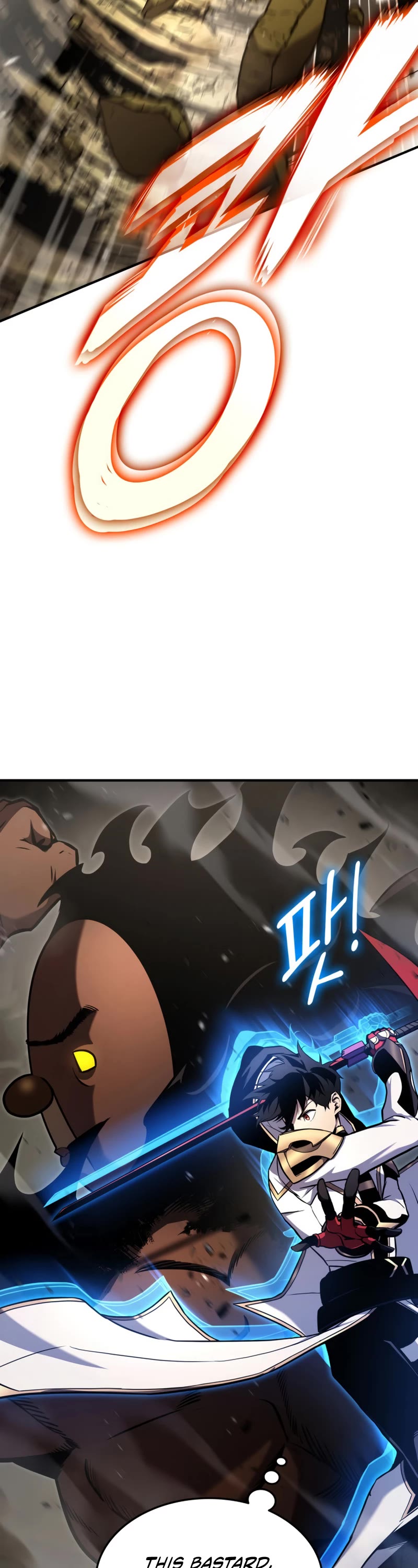 Ranker's Return (Remake) chapter 116 page 7