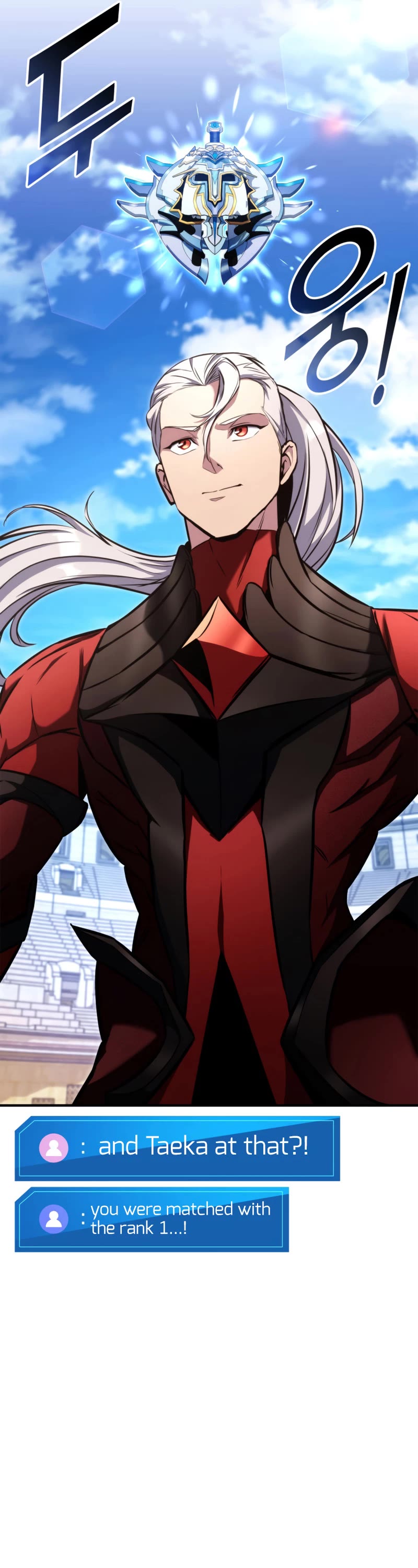 Ranker's Return (Remake) chapter 119 page 14