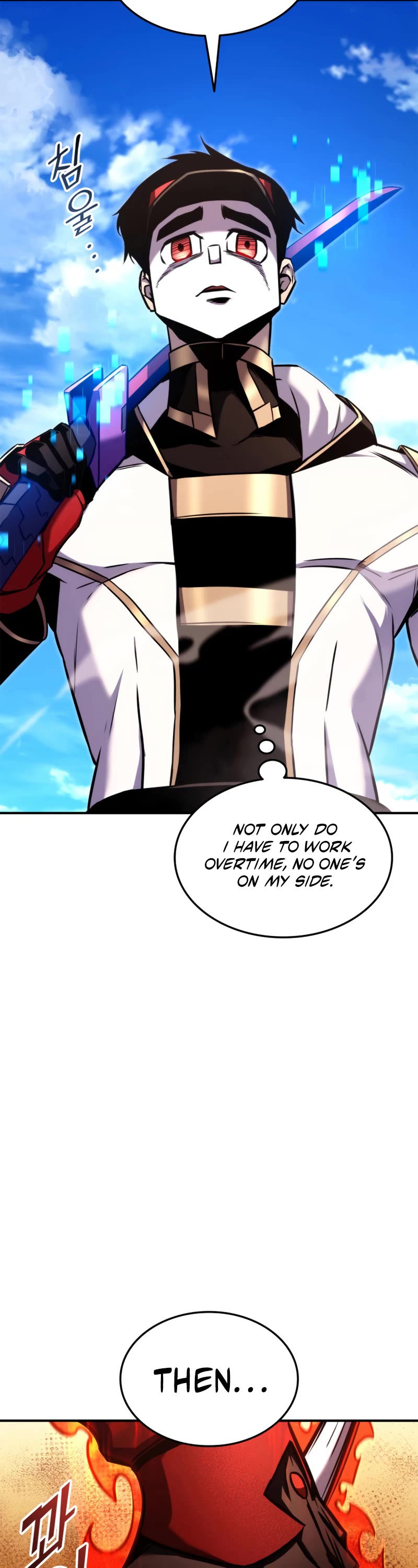 Ranker's Return (Remake) chapter 119 page 23