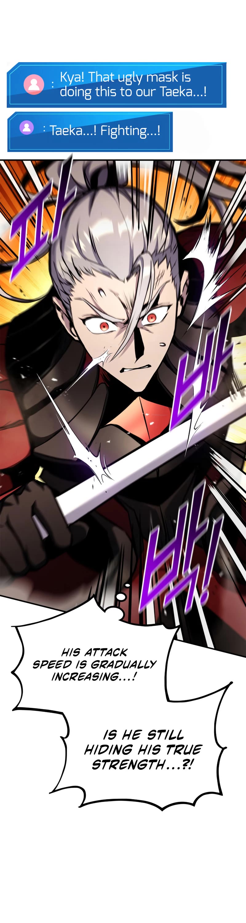Ranker's Return (Remake) chapter 119 page 39