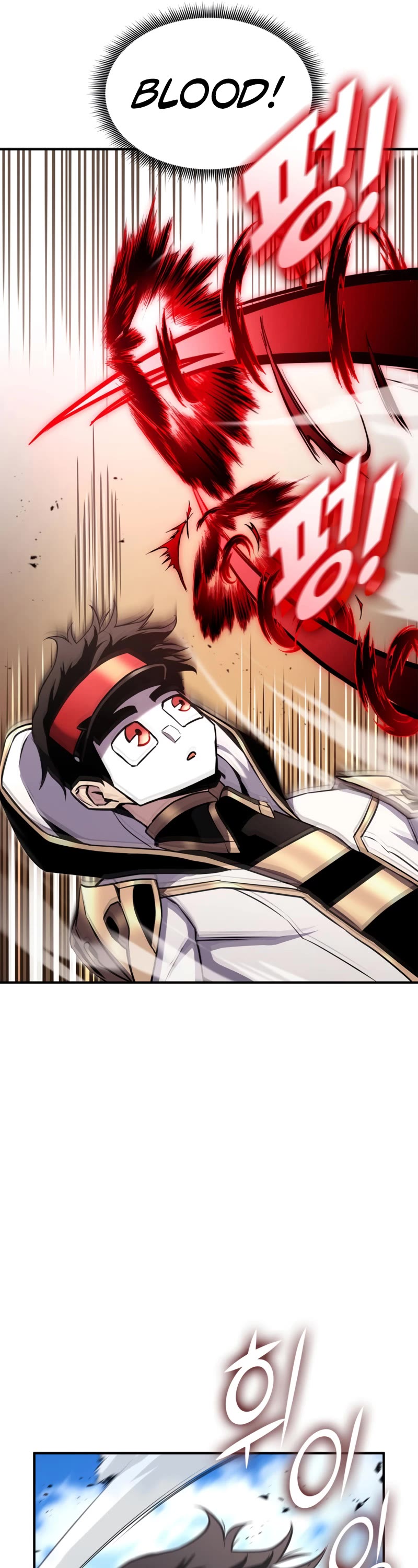 Ranker's Return (Remake) chapter 119 page 42