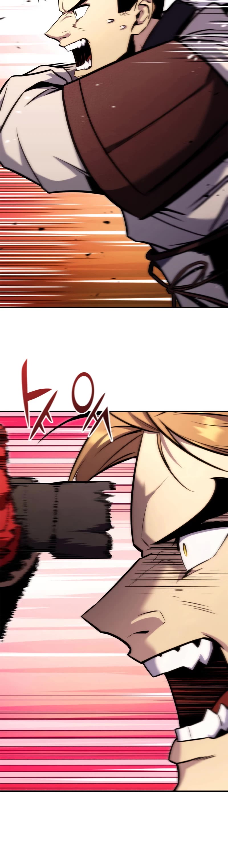 Ranker's Return (Remake) chapter 119 page 5