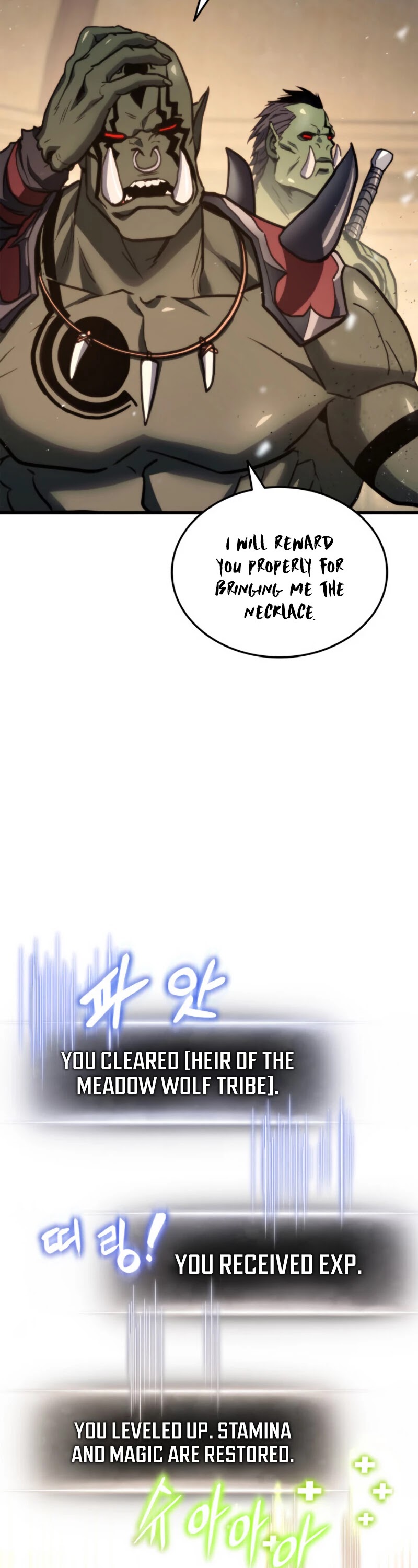 Ranker's Return (Remake) chapter 12 page 23