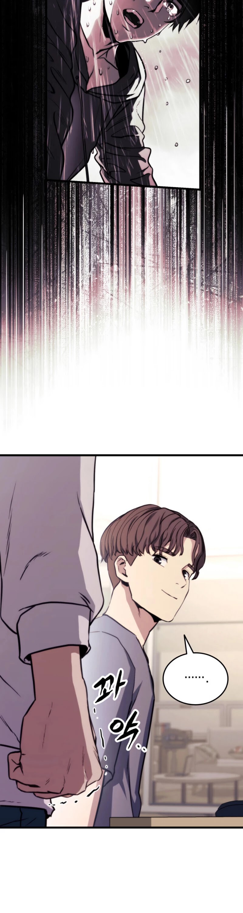 Ranker's Return (Remake) chapter 12 page 39