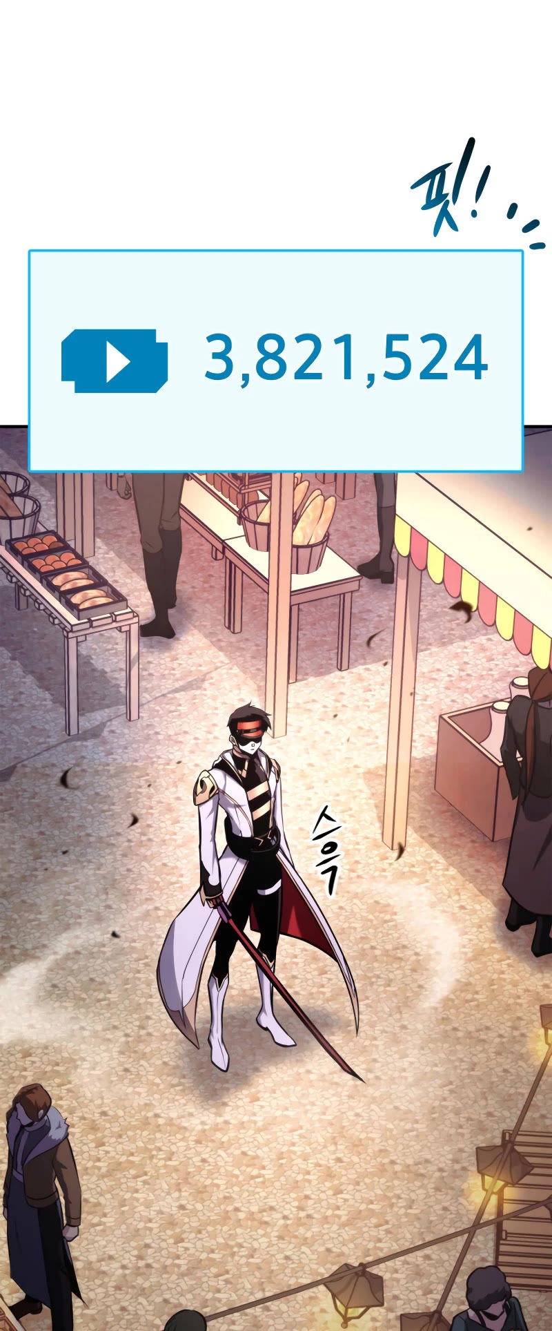 Ranker's Return (Remake) chapter 122 page 60