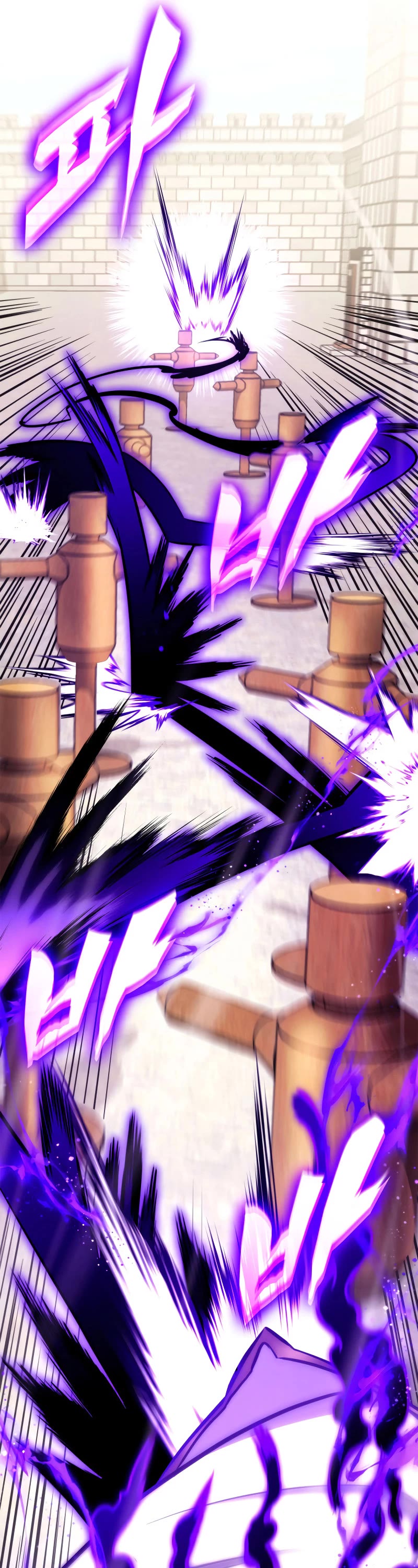 Ranker's Return (Remake) chapter 123 page 14