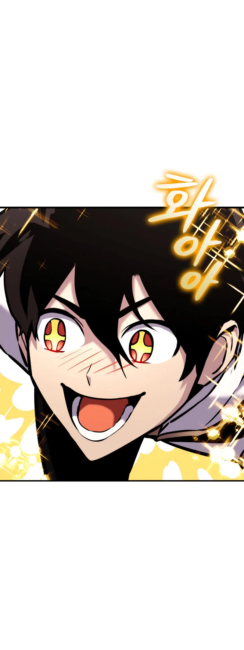 Ranker's Return (Remake) chapter 123 page 16