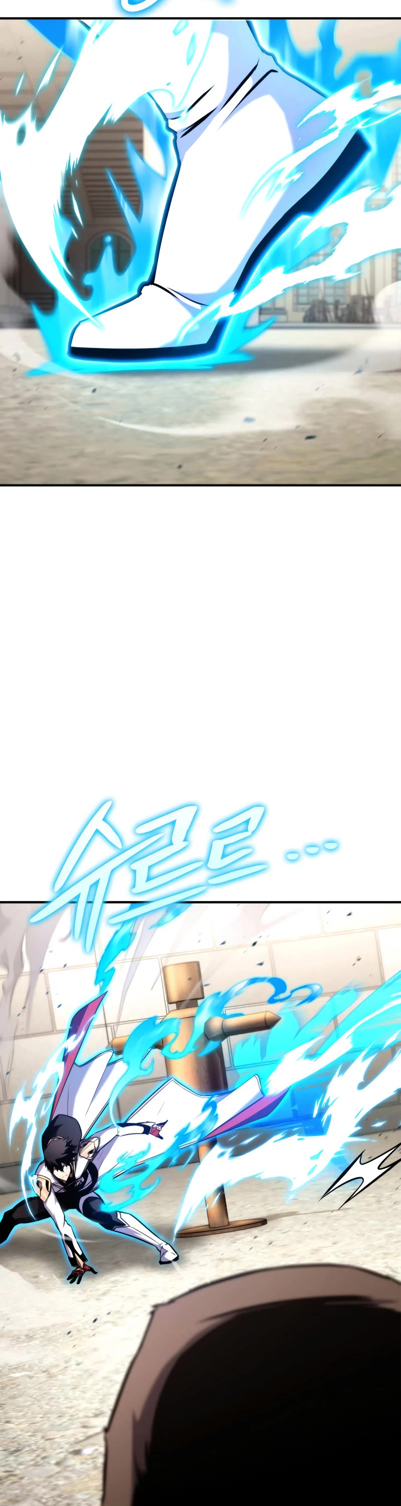 Ranker's Return (Remake) chapter 123 page 3