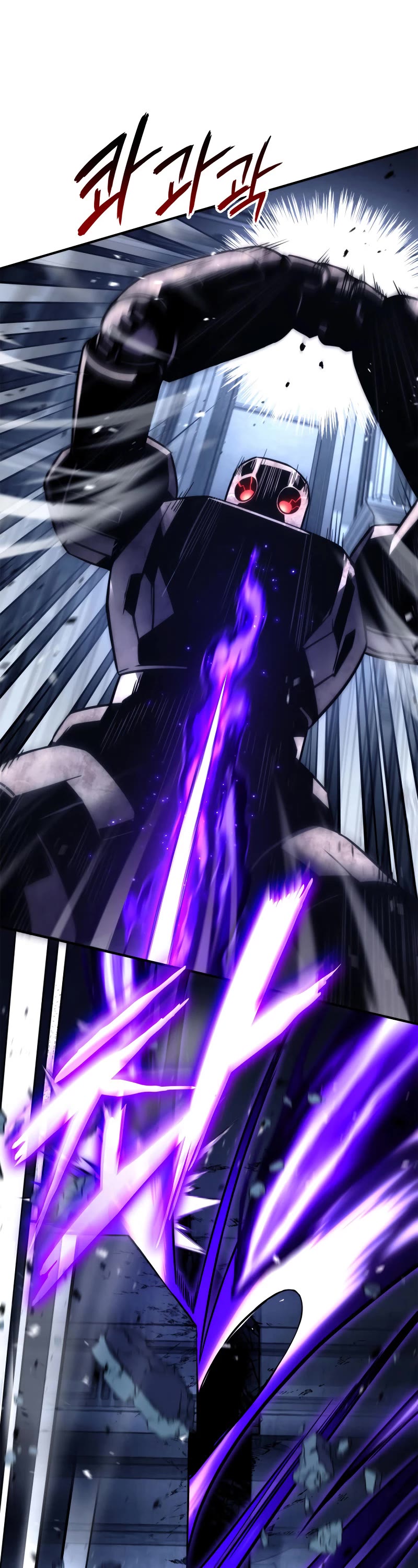 Ranker's Return (Remake) chapter 123 page 42