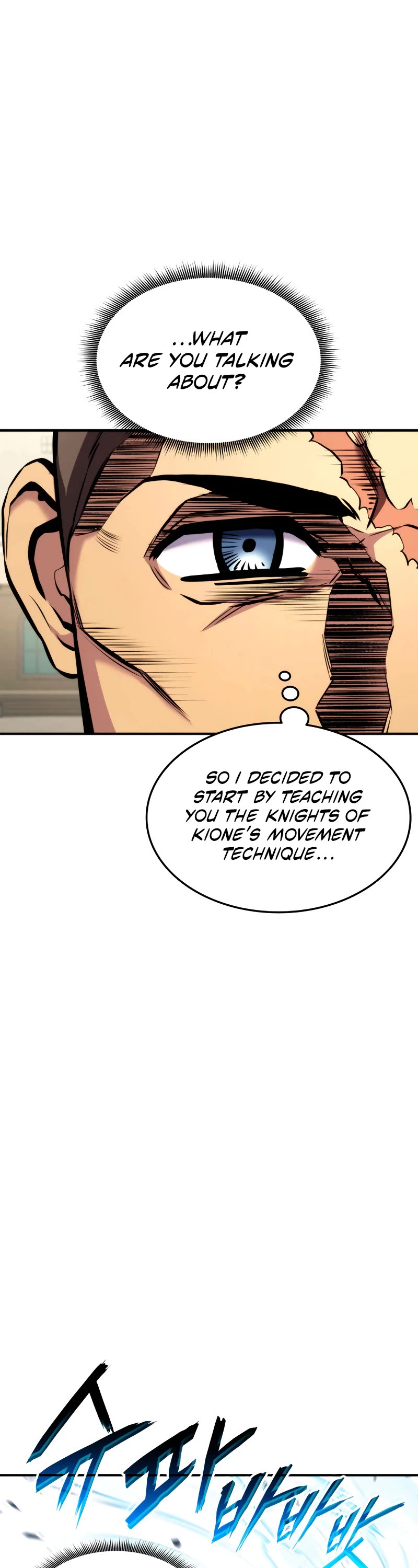 Ranker's Return (Remake) chapter 123 page 6