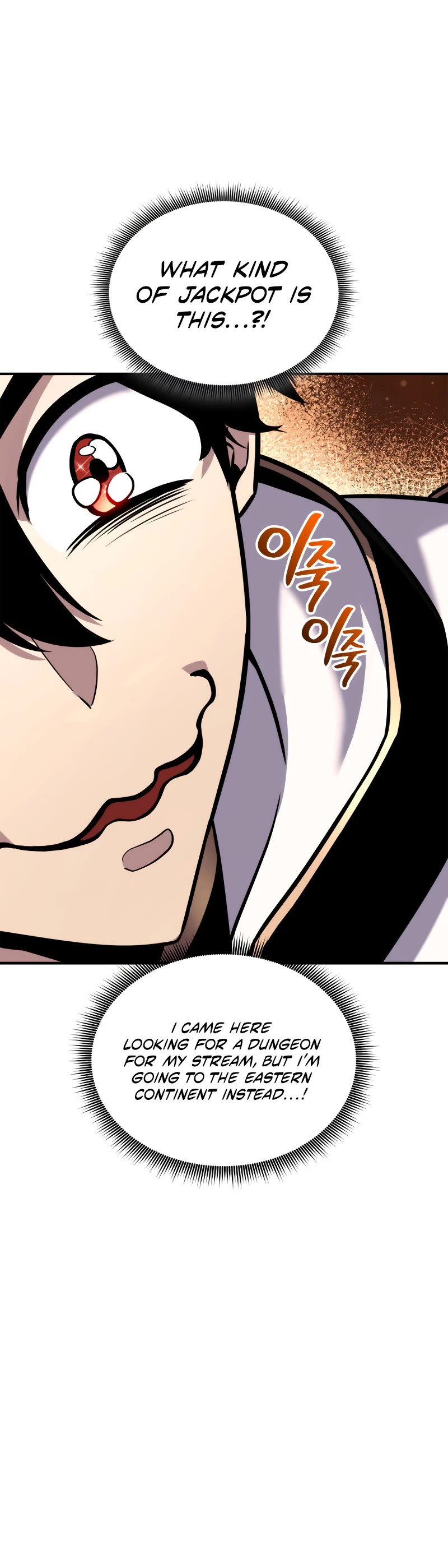 Ranker's Return (Remake) chapter 124 page 25