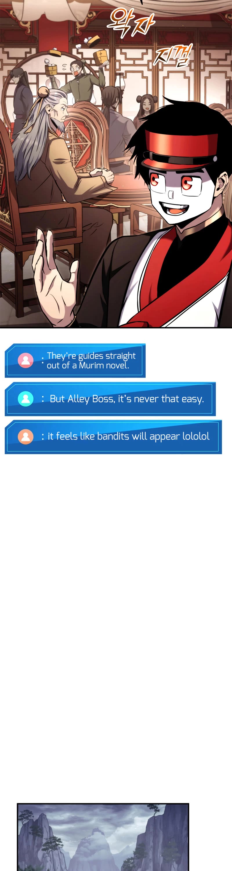 Ranker's Return (Remake) chapter 125 page 19