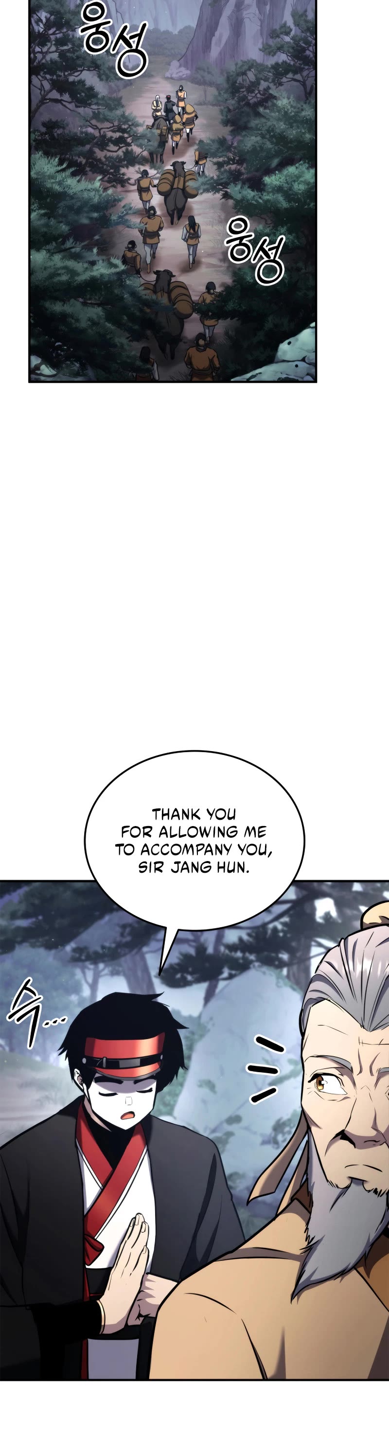 Ranker's Return (Remake) chapter 125 page 20