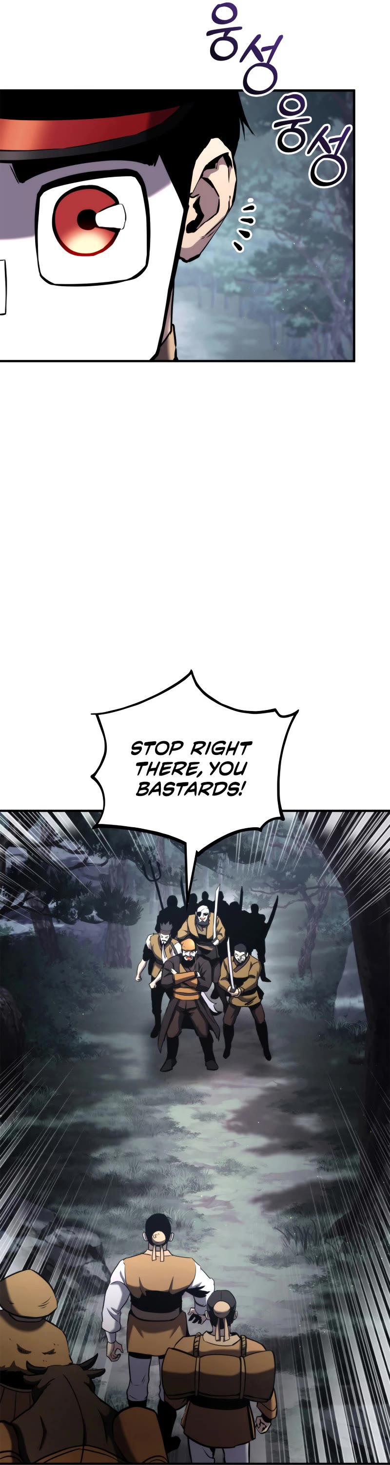 Ranker's Return (Remake) chapter 125 page 26