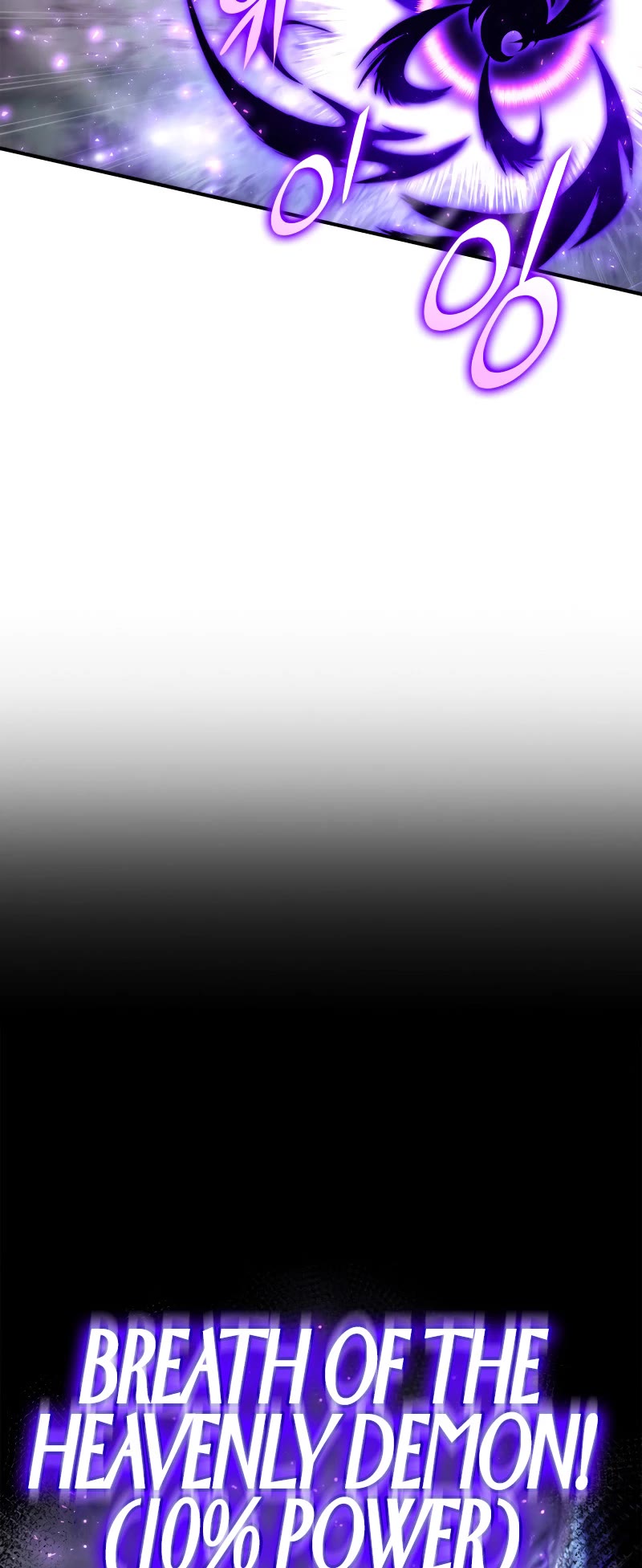 Ranker's Return (Remake) chapter 125 page 48