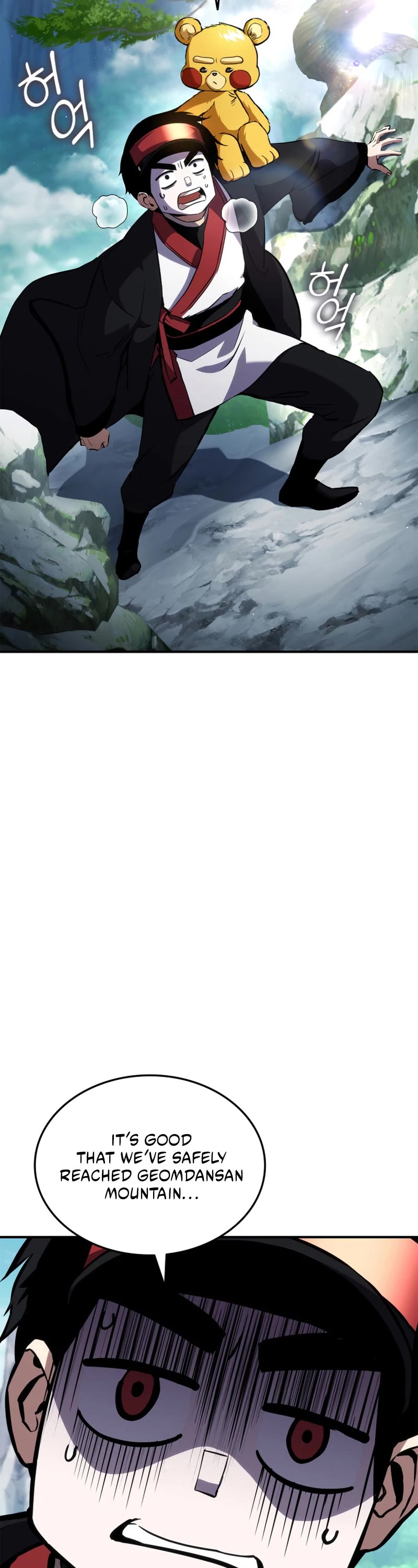 Ranker's Return (Remake) chapter 126 page 16