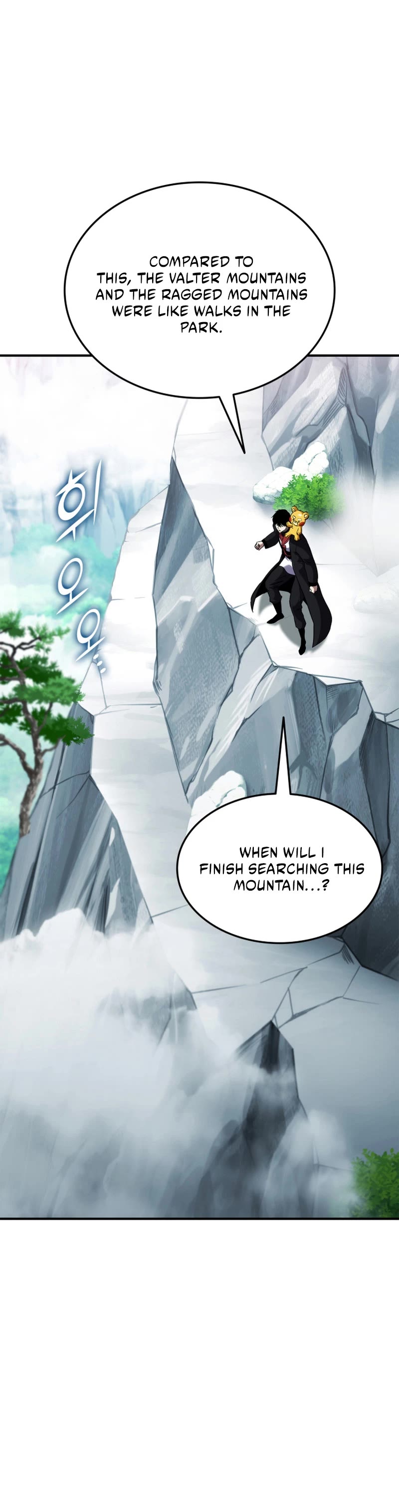 Ranker's Return (Remake) chapter 126 page 21