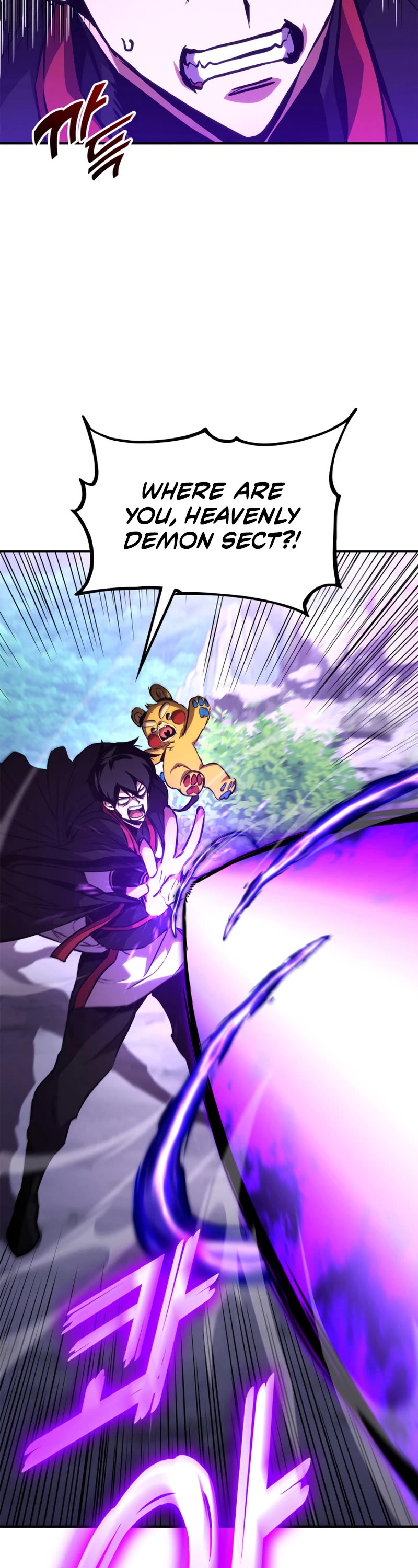 Ranker's Return (Remake) chapter 126 page 23