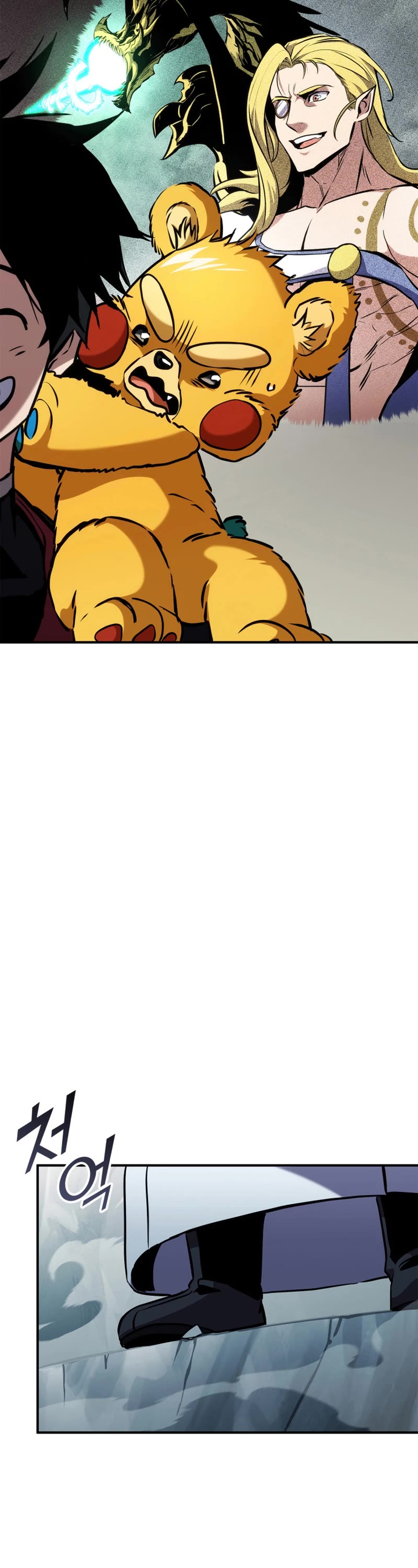 Ranker's Return (Remake) chapter 126 page 27