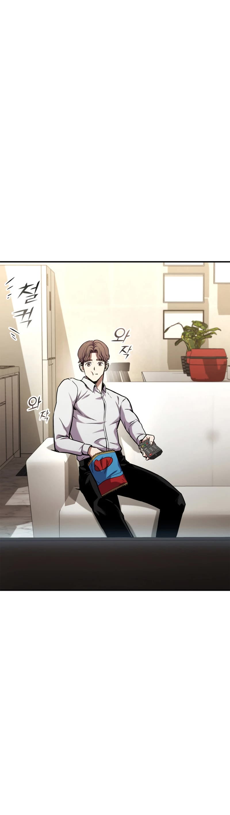 Ranker's Return (Remake) chapter 126 page 57