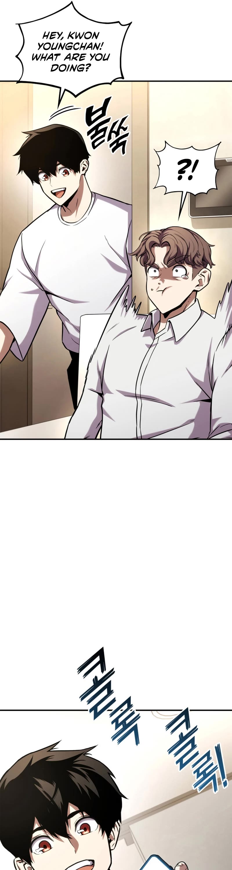 Ranker's Return (Remake) chapter 126 page 58