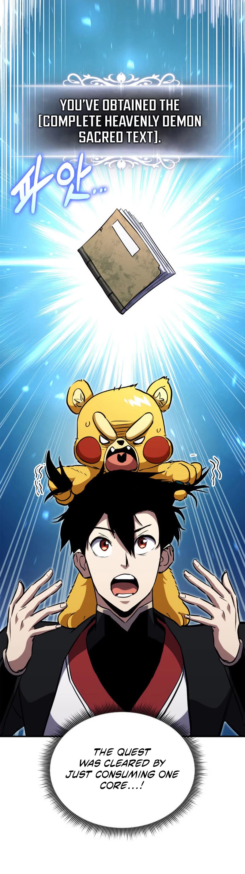 Ranker's Return (Remake) chapter 127 page 12