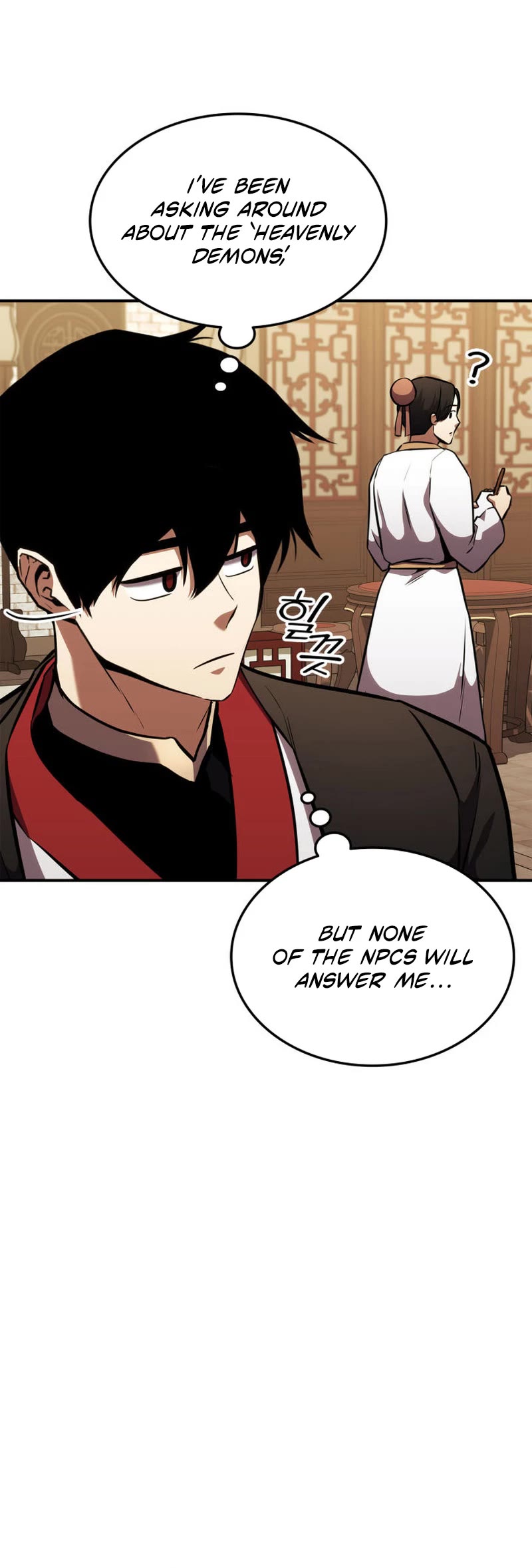 Ranker's Return (Remake) chapter 128 page 17