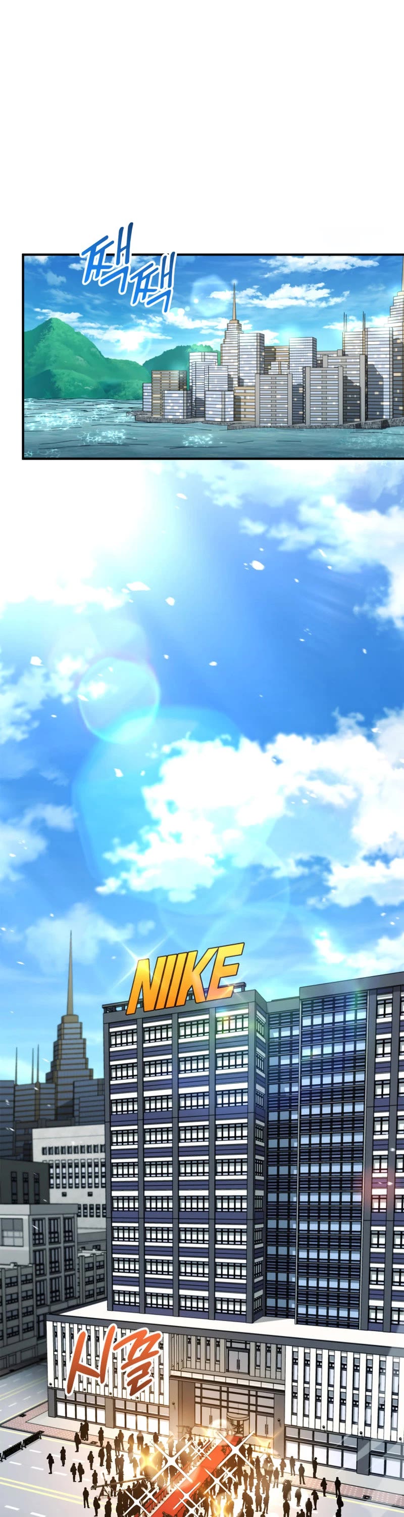 Ranker's Return (Remake) chapter 129 page 22