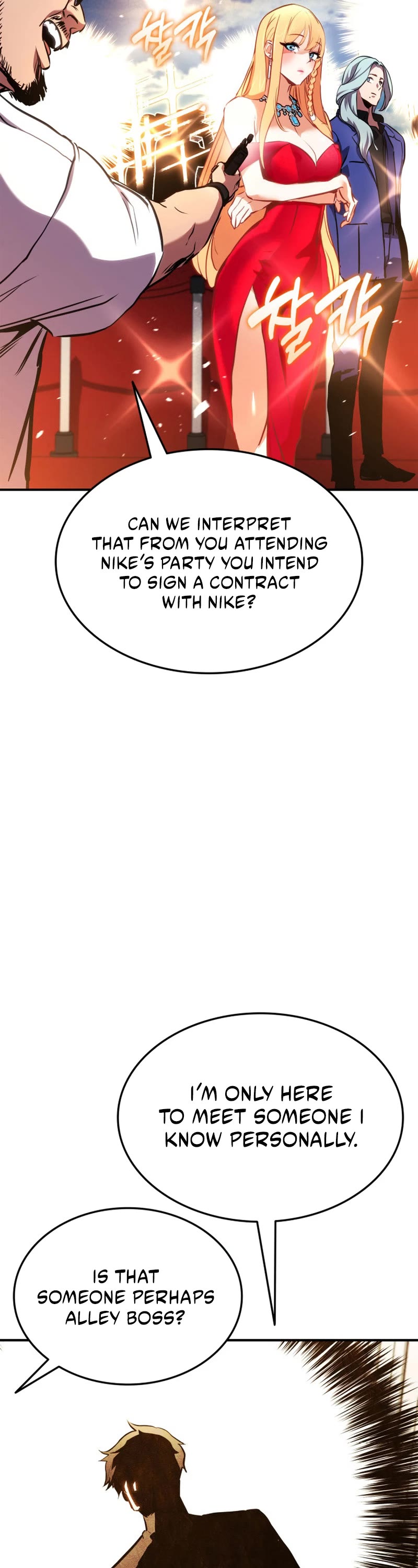 Ranker's Return (Remake) chapter 129 page 27