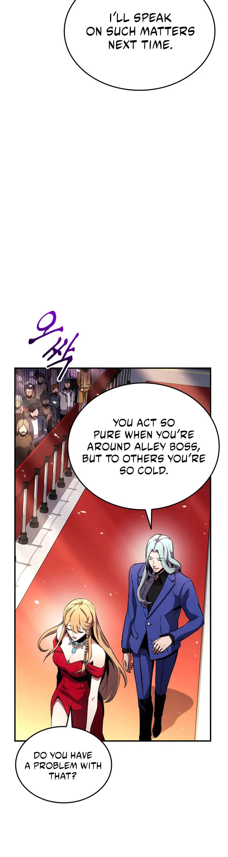 Ranker's Return (Remake) chapter 129 page 29