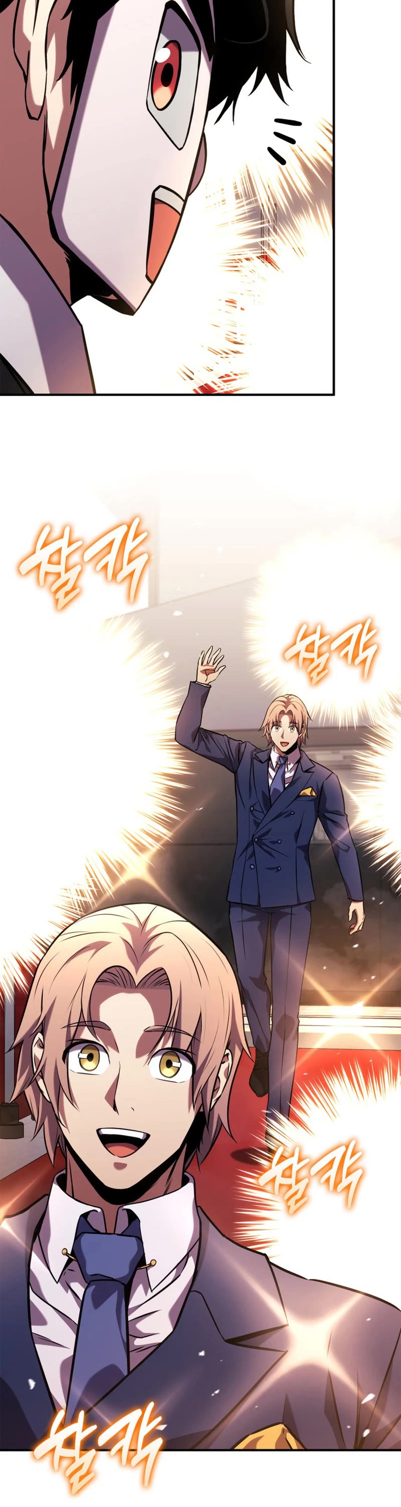 Ranker's Return (Remake) chapter 129 page 41