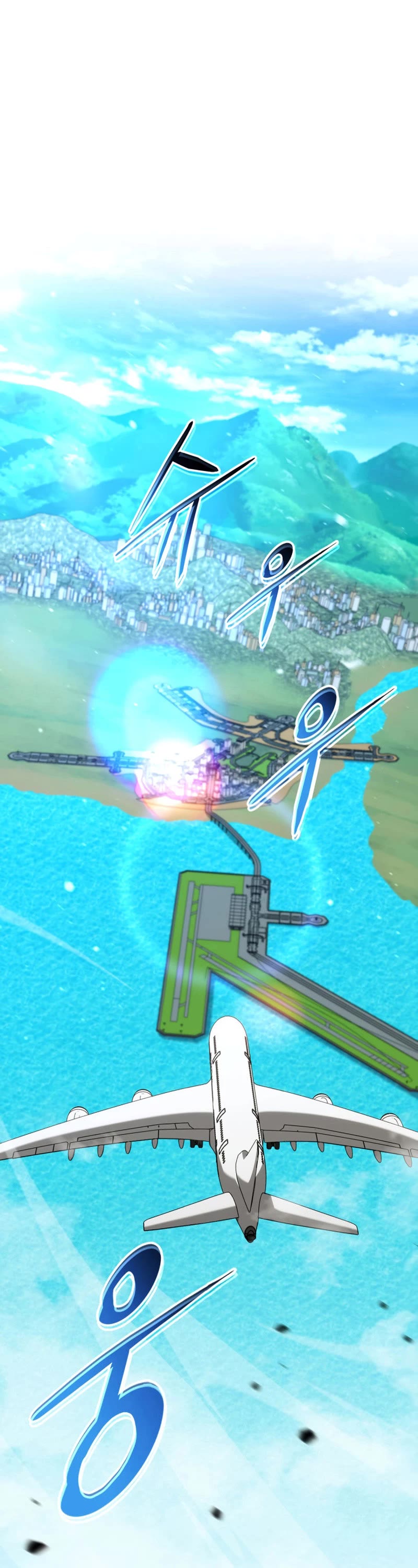 Ranker's Return (Remake) chapter 129 page 5