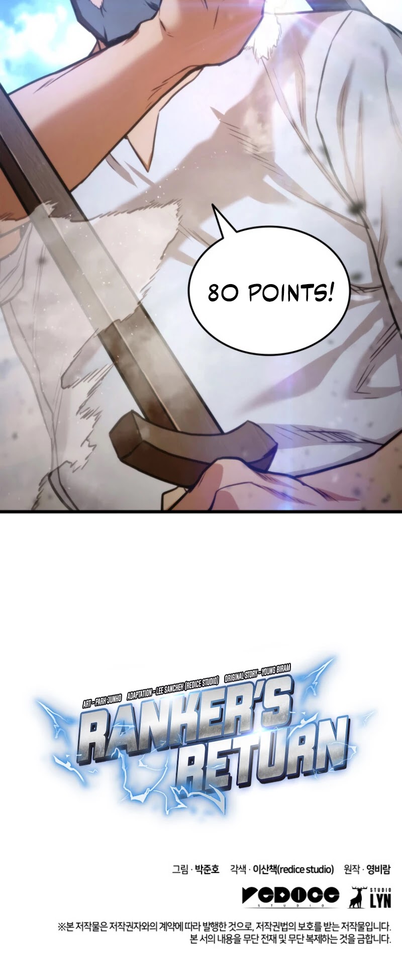 Ranker's Return (Remake) chapter 13 page 46