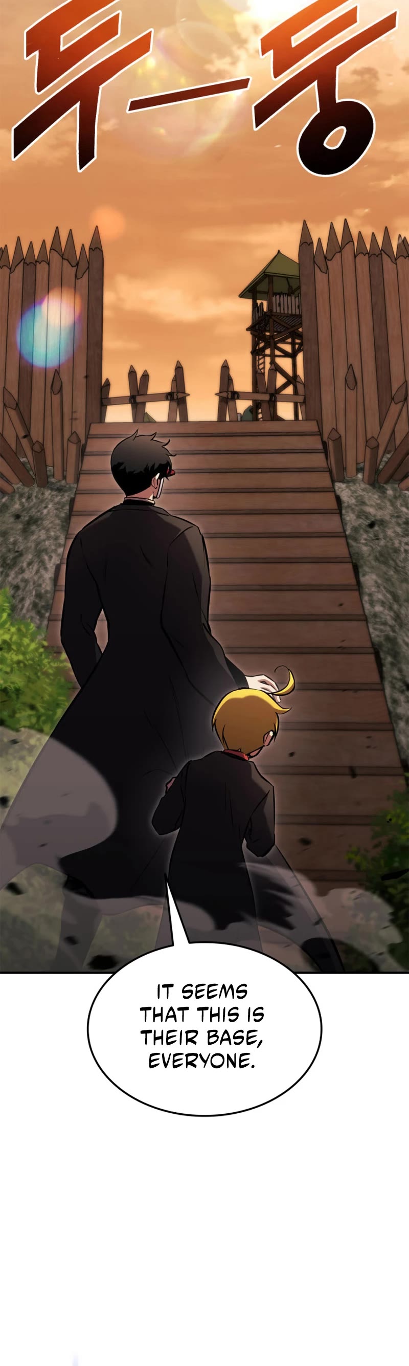 Ranker's Return (Remake) chapter 131 page 21