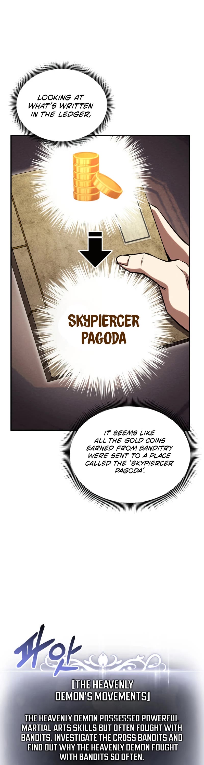 Ranker's Return (Remake) chapter 131 page 56