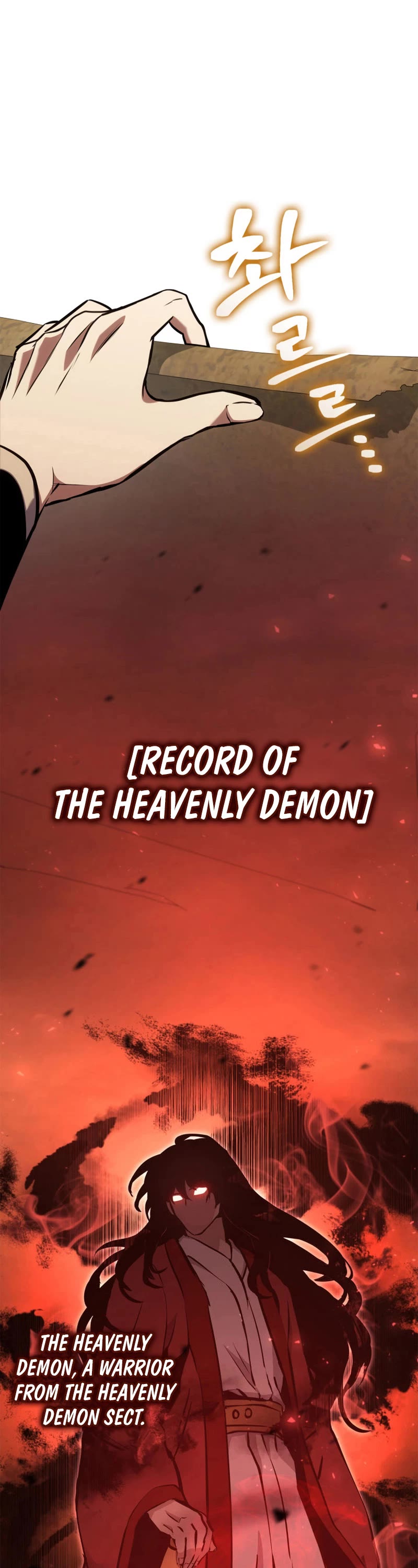 Ranker's Return (Remake) chapter 131 page 6