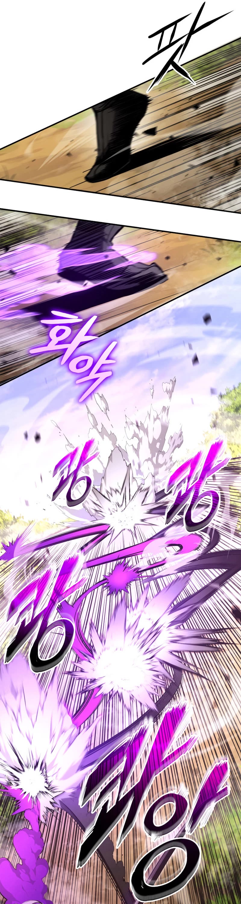 Ranker's Return (Remake) chapter 132 page 26