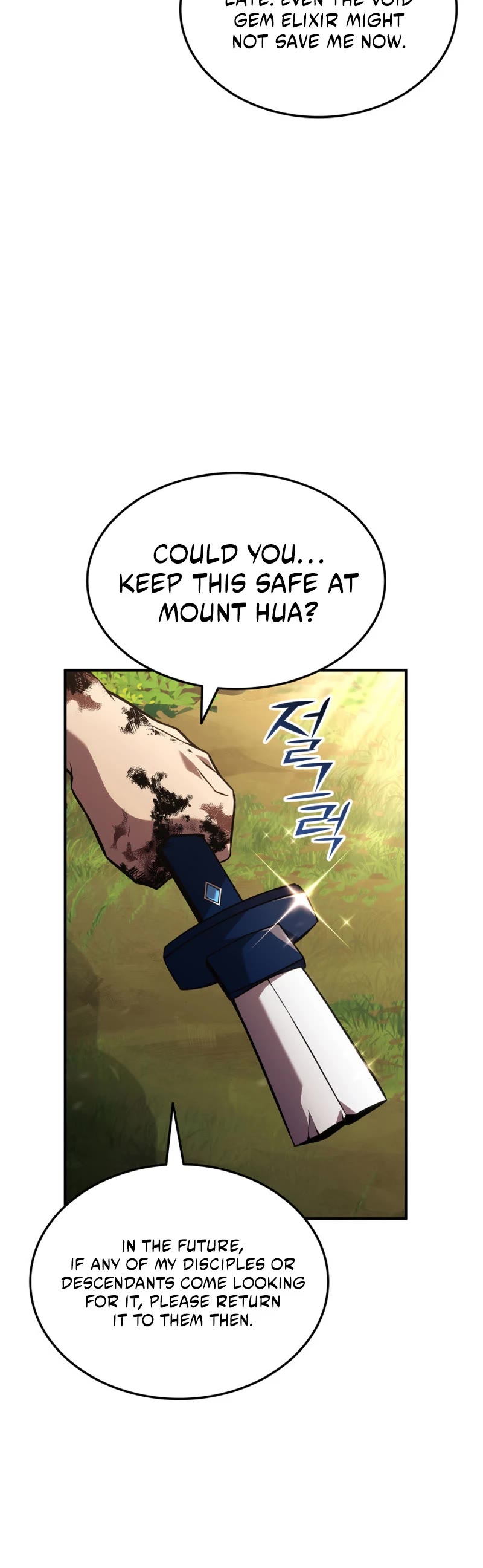 Ranker's Return (Remake) chapter 132 page 43