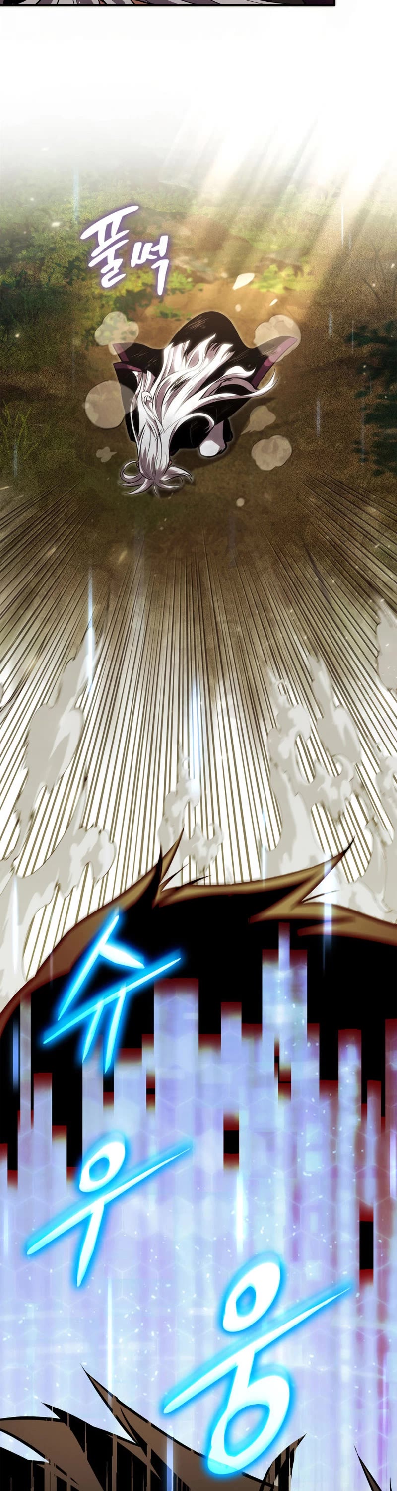 Ranker's Return (Remake) chapter 132 page 46