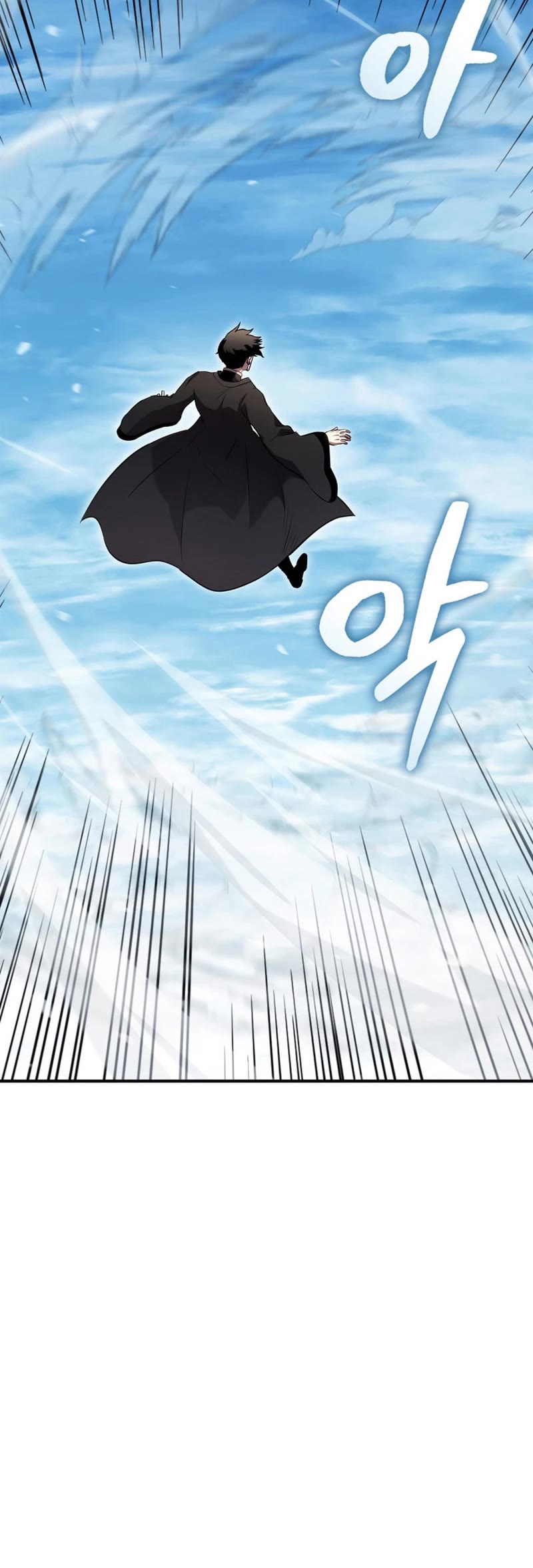 Ranker's Return (Remake) chapter 132 page 5