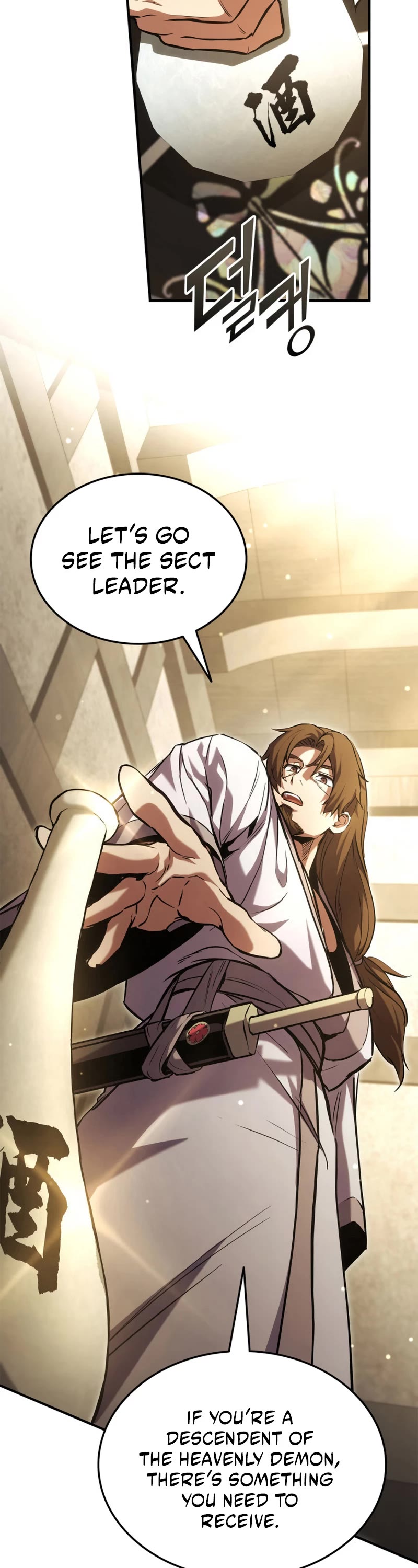 Ranker's Return (Remake) chapter 132 page 58