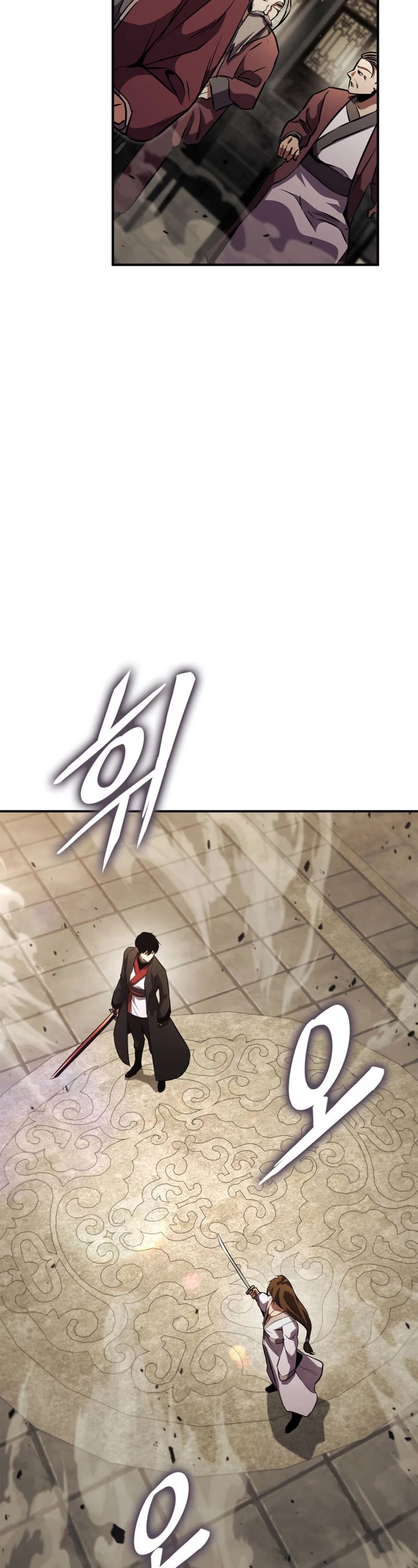 Ranker's Return (Remake) chapter 133 page 15