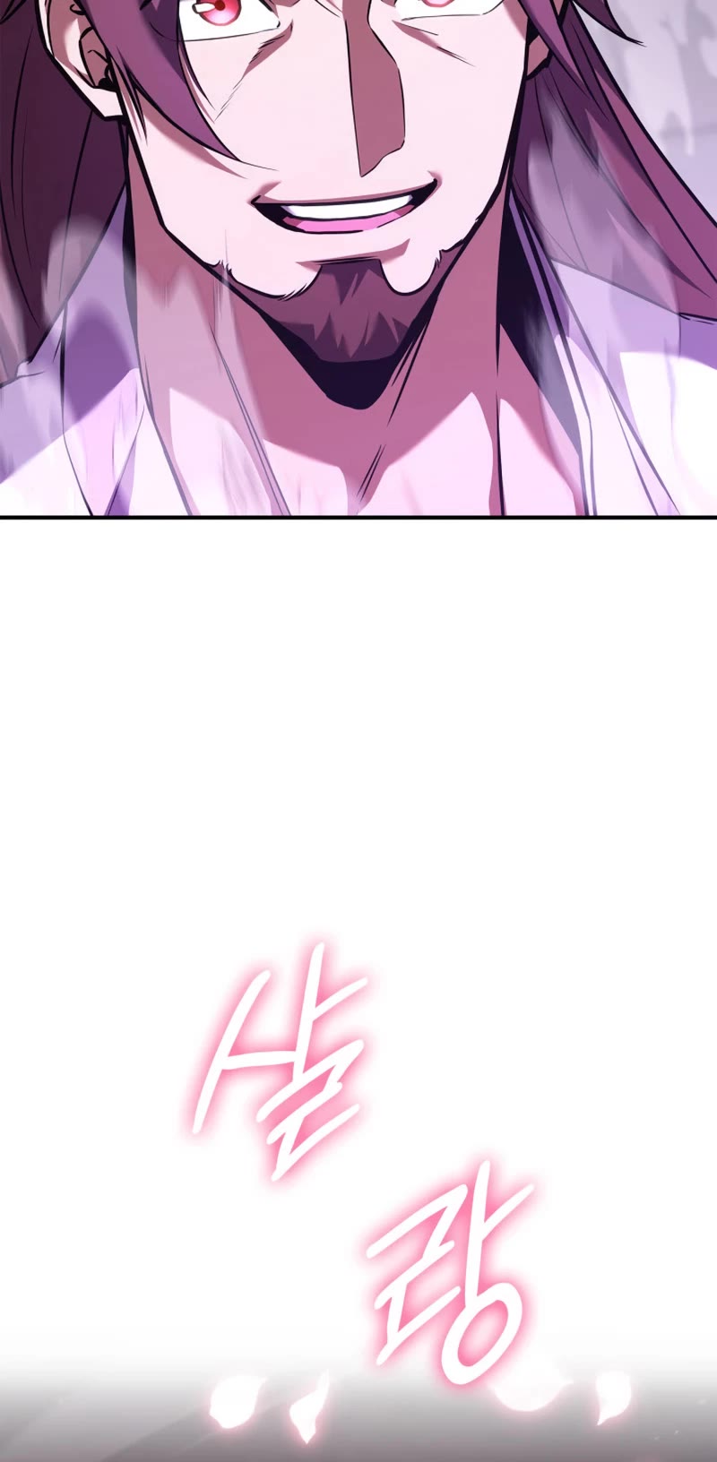 Ranker's Return (Remake) chapter 133 page 29