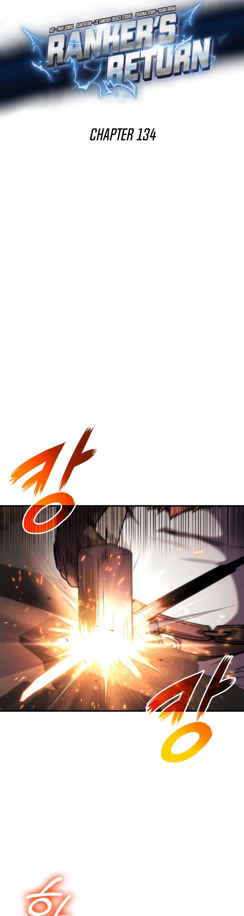 Ranker's Return (Remake) chapter 134 page 14