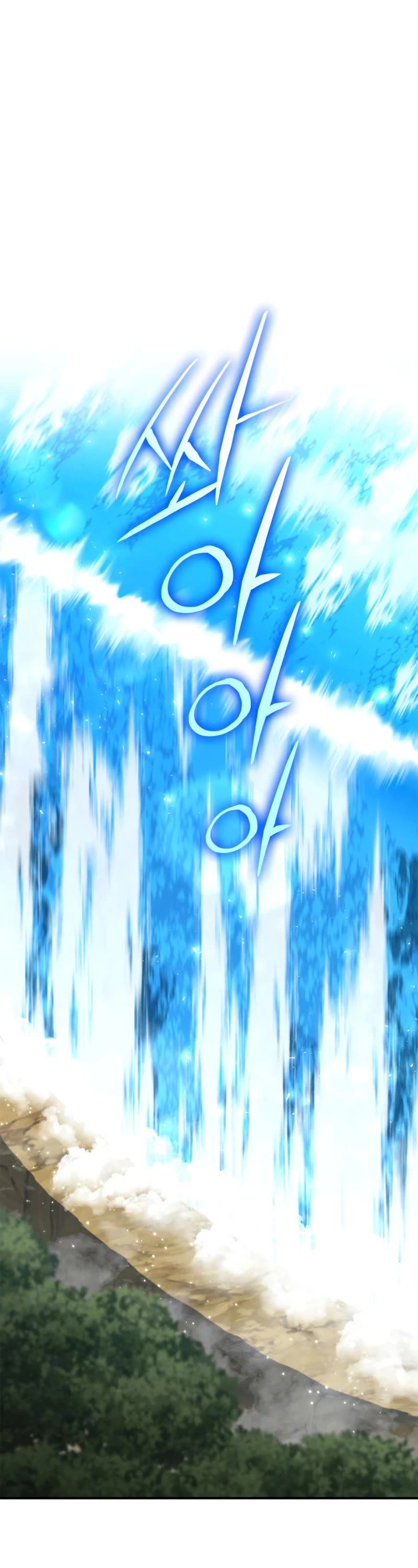 Ranker's Return (Remake) chapter 134 page 2