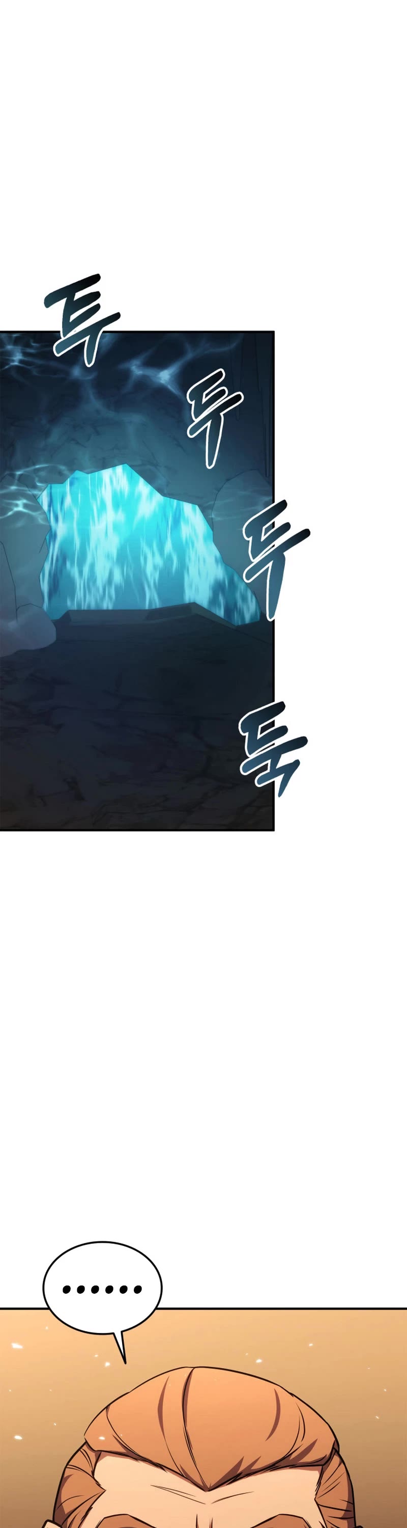Ranker's Return (Remake) chapter 134 page 3