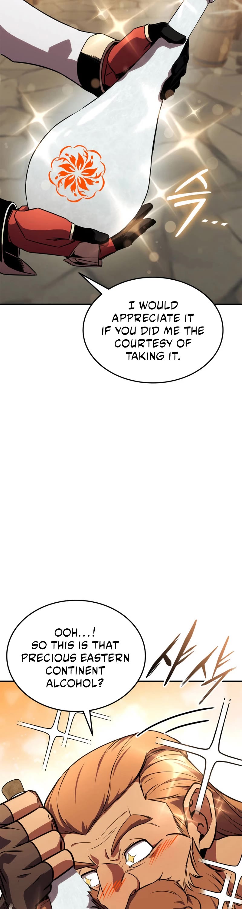 Ranker's Return (Remake) chapter 134 page 7