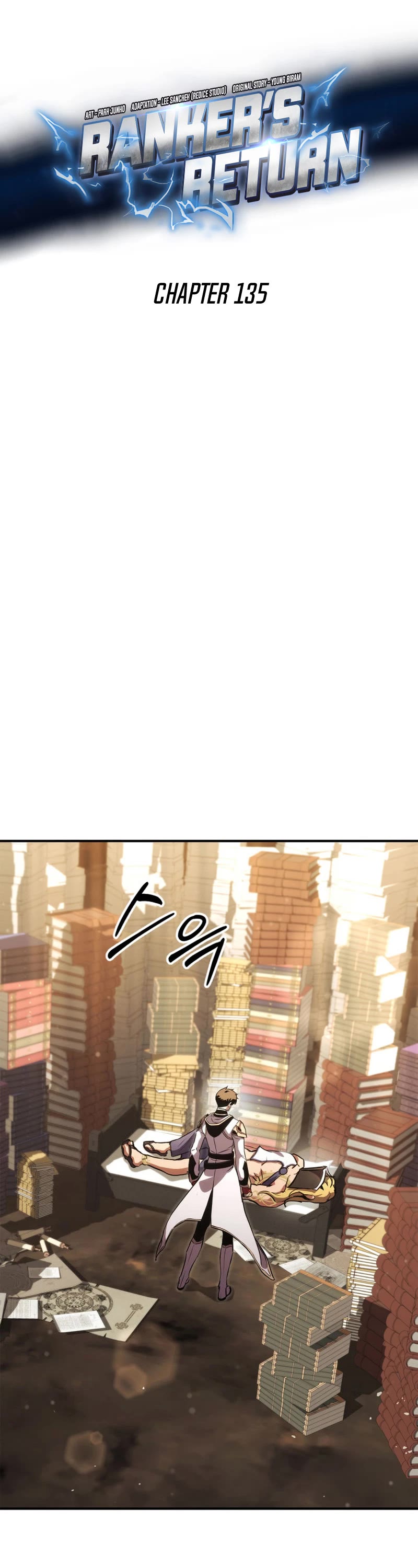 Ranker's Return (Remake) chapter 135 page 22