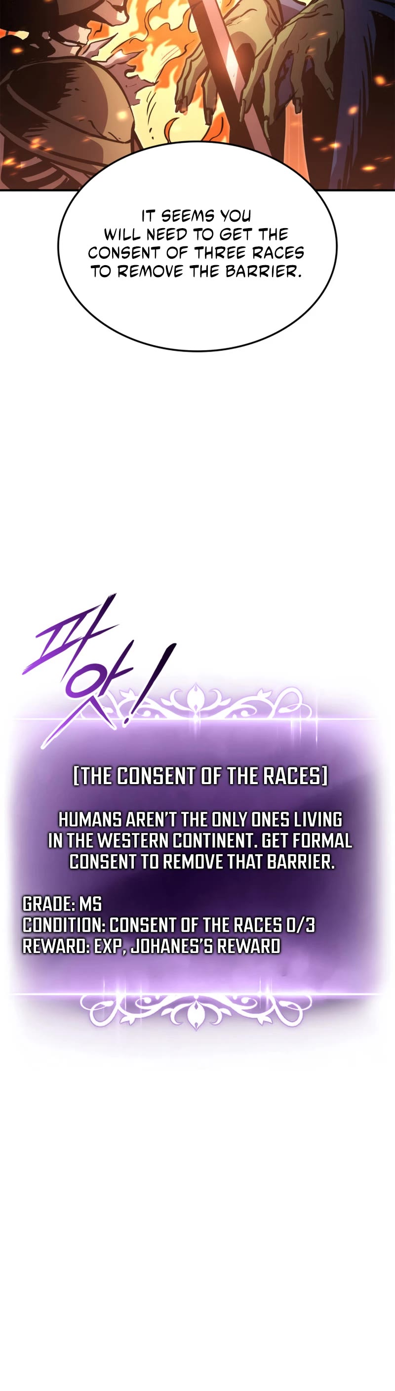 Ranker's Return (Remake) chapter 135 page 29