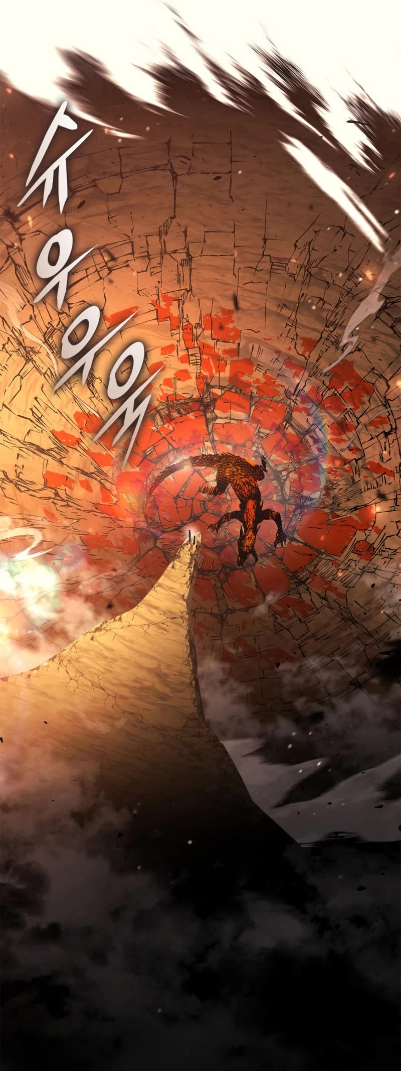 Ranker's Return (Remake) chapter 136 page 53